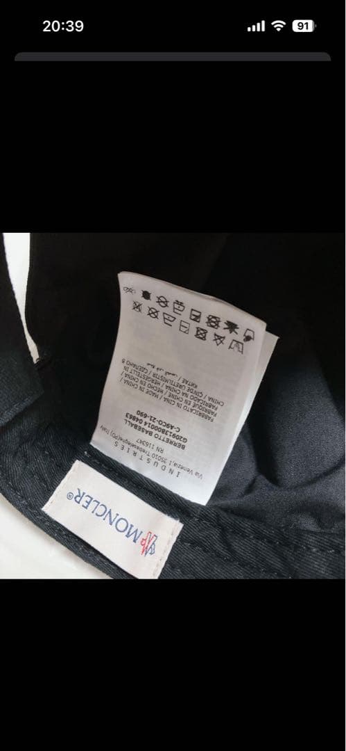 モンクレール　帽子　キャップ　ベースボールキャップ　ブラック