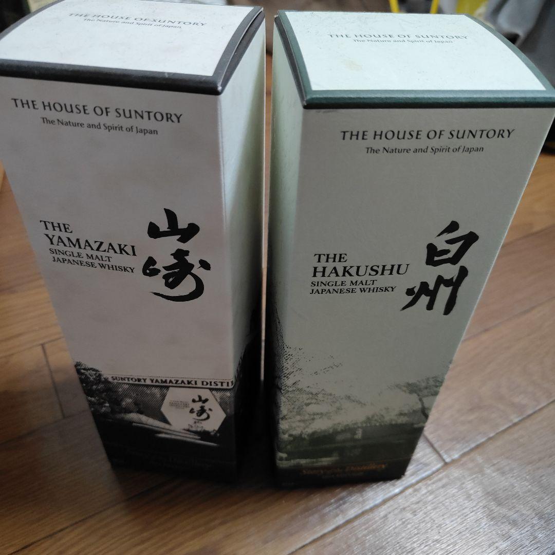 山崎・白州2024edition セット