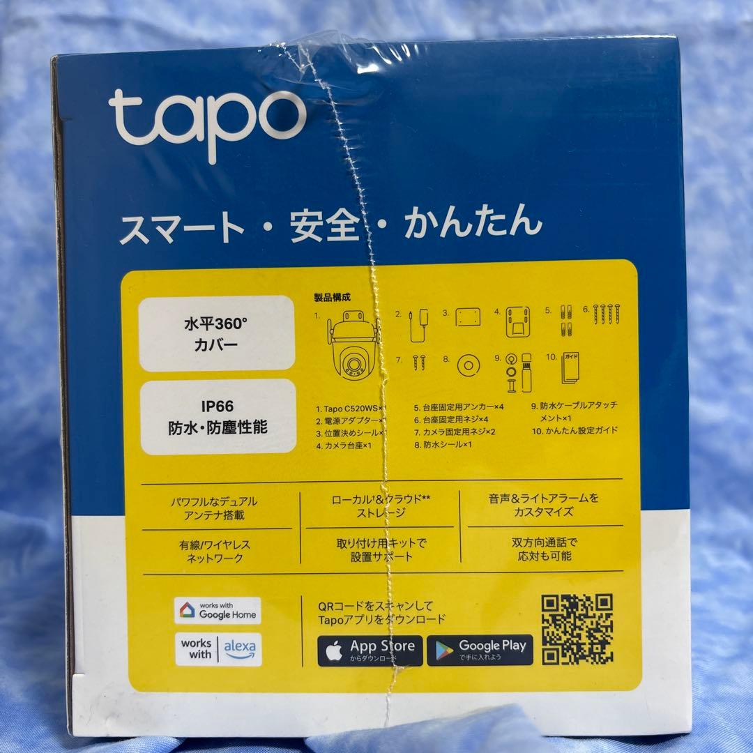 Tapo C520WS 屋外用Wi-Fiカメラ 2K QHD