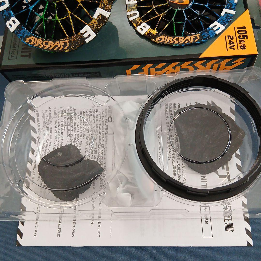 BURTLE AIRCRAFT ACO9-1オリジナル