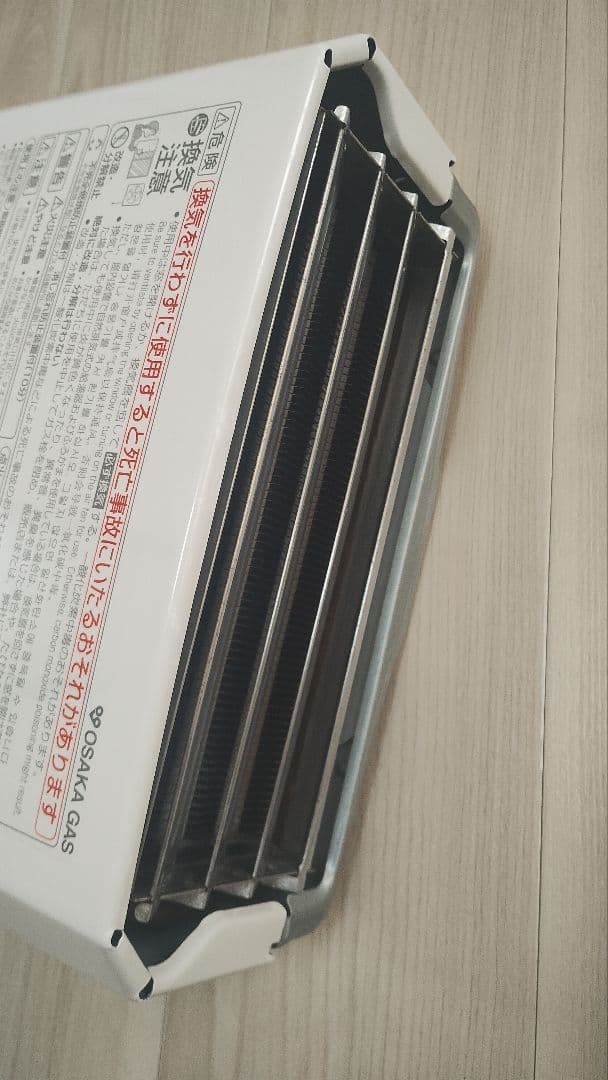 【美品・動作良好】533-H911 2021年10月 都市ガス用 清掃済・電池付