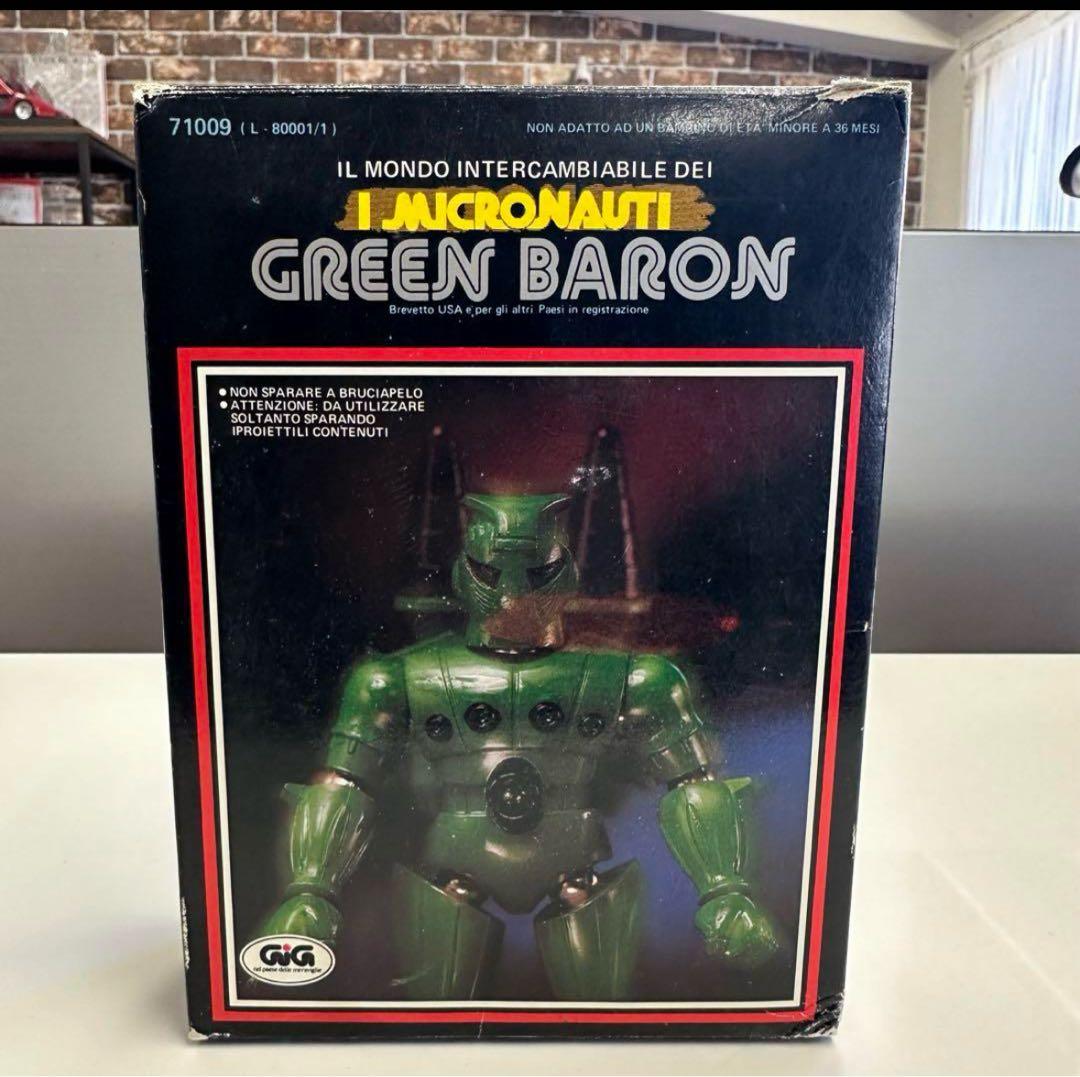 マイクロノーツ GREEN BARON 当時物