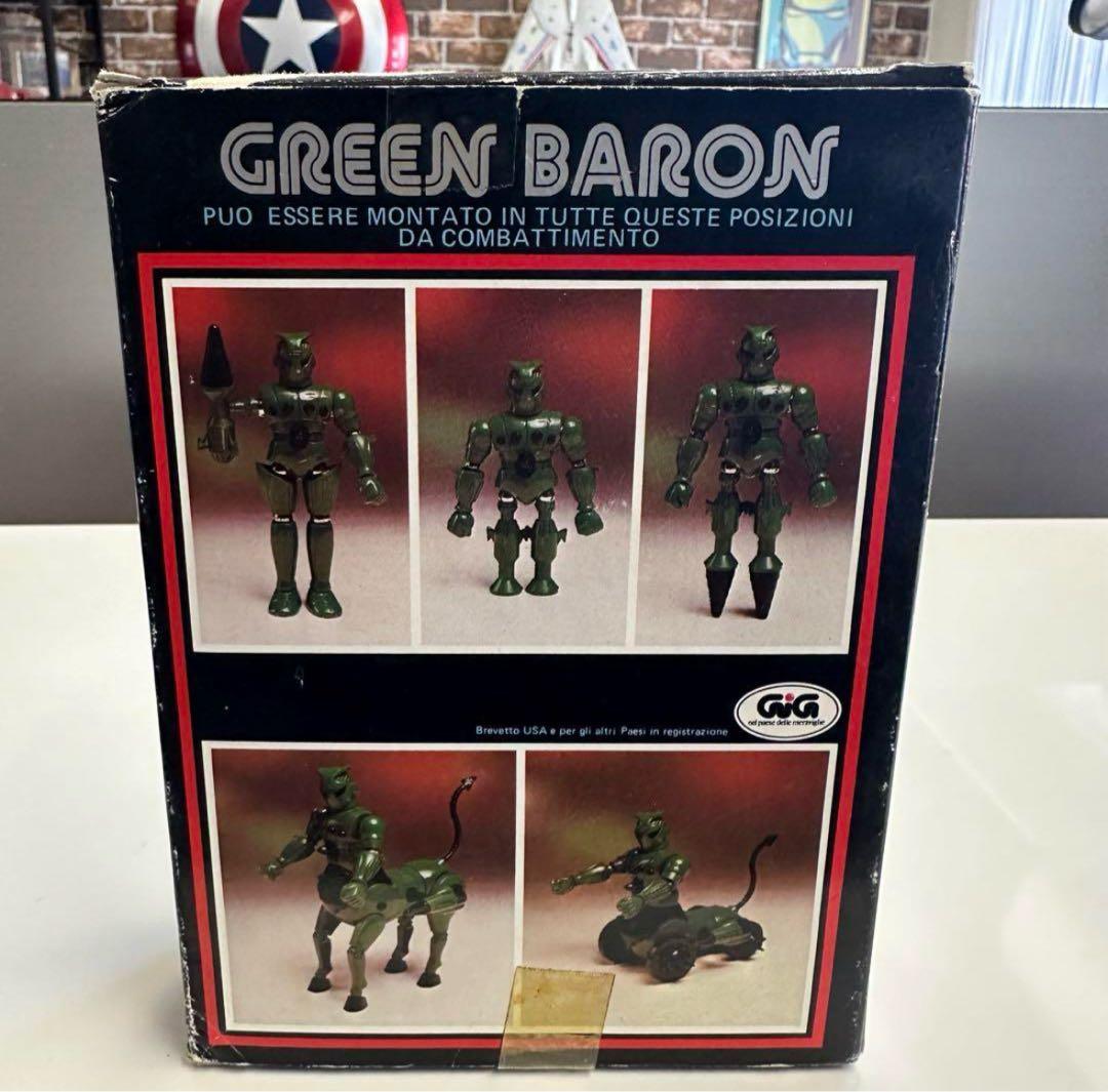 マイクロノーツ GREEN BARON 当時物
