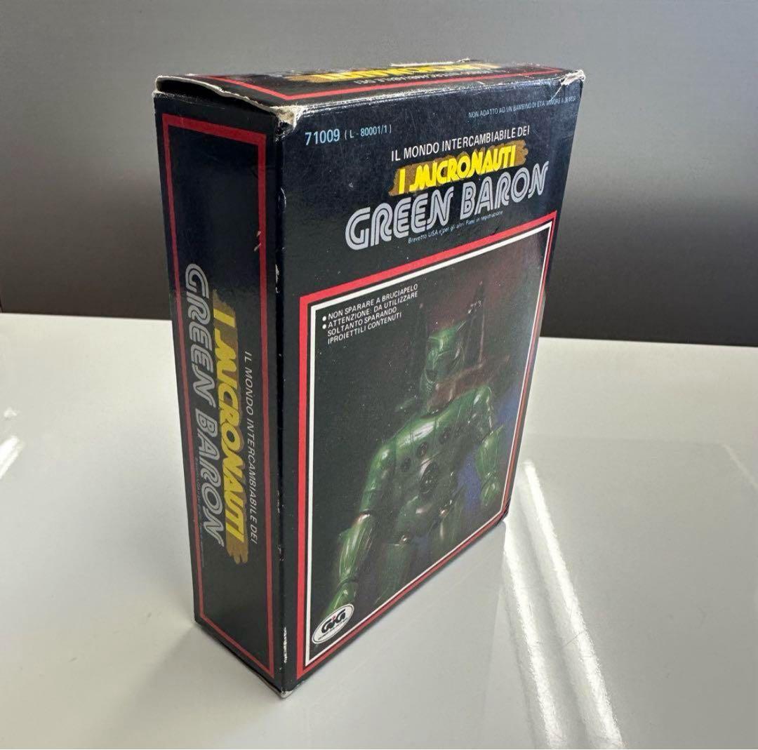 マイクロノーツ GREEN BARON 当時物