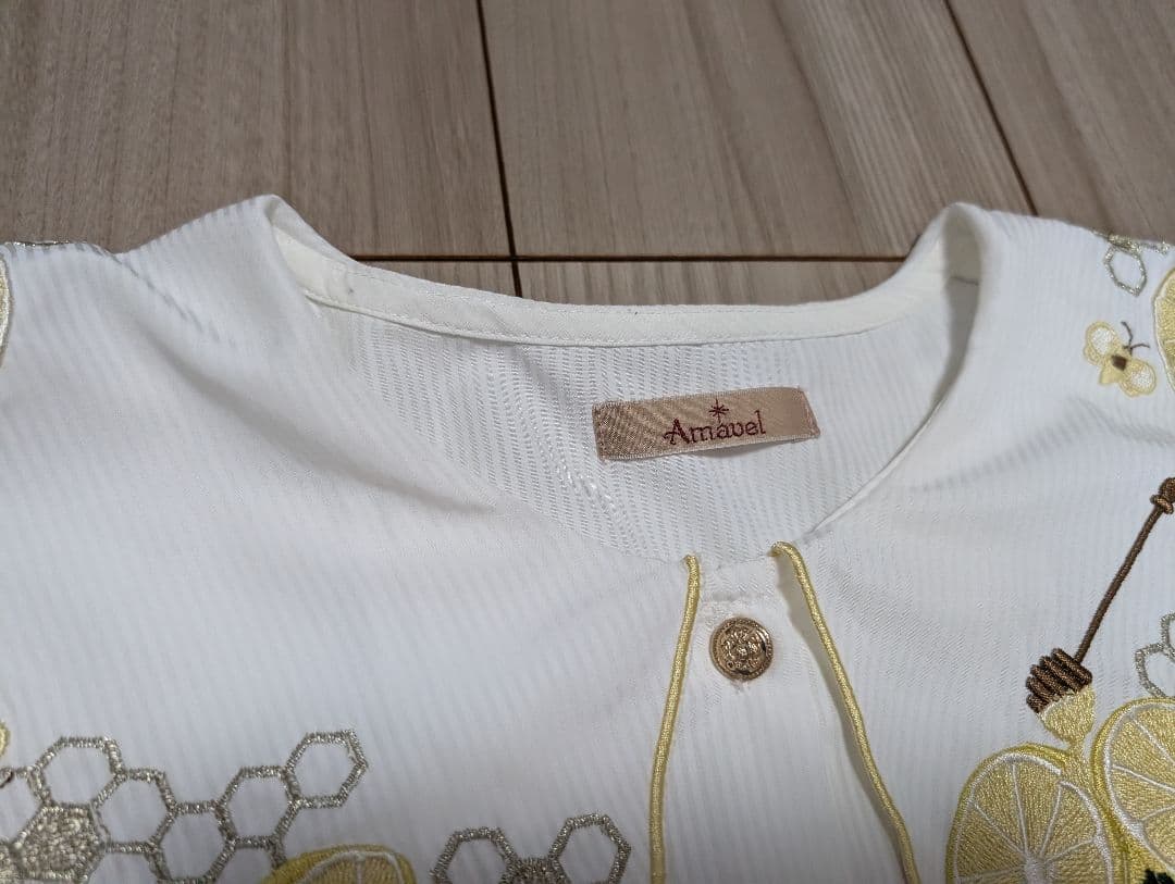 Amavel Honeybee&Lemonシリーズ