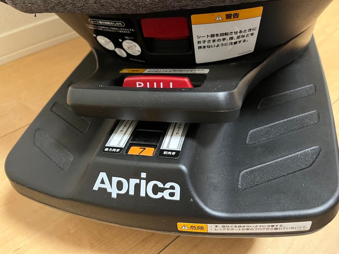 ⭐︎美品⭐︎Aprica 車用チャイルドシート グレー