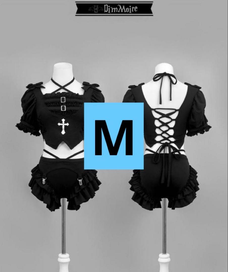 DimMoire 融ける夢の約束スイムウェア Black M