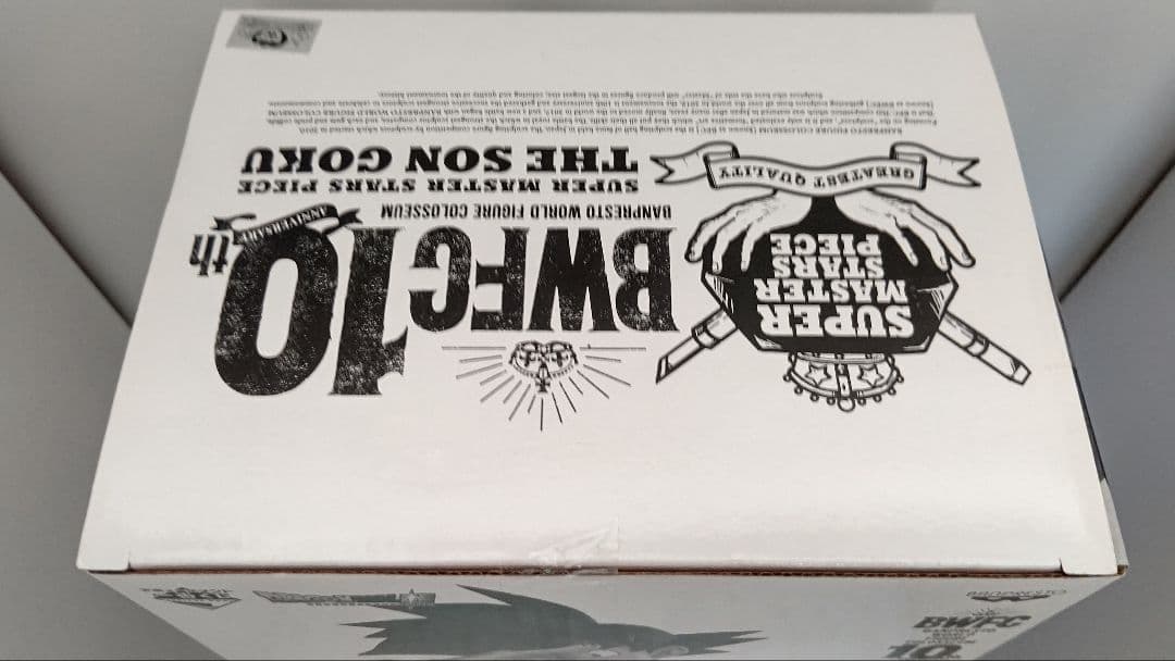 BWFC SMSP 孫悟空 02 オリジナルカラー