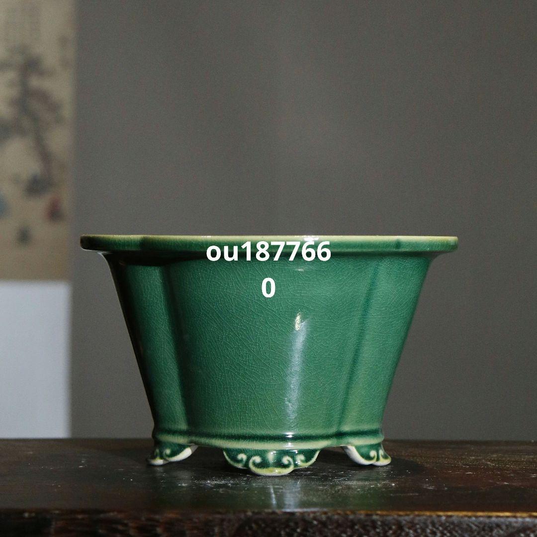 盆栽鉢 青磁鉢 山野草鉢 多肉植物 植木鉢 小品大品盆栽鉢 陶器鉢置物