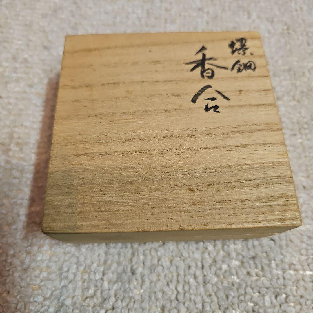 明末清初 昆虫文(キリギリス)青貝 螺鈿 香合