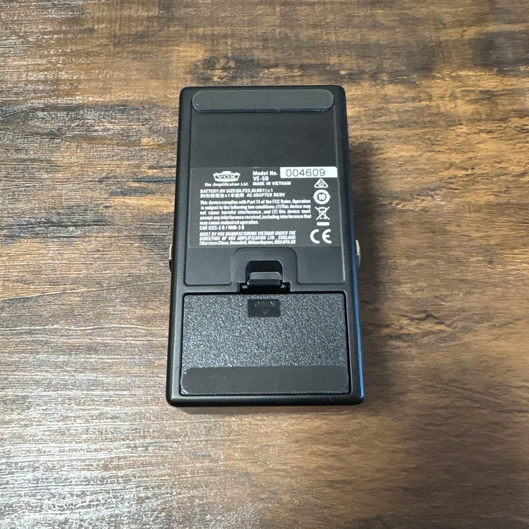 さいとう　VOX SILK DRIVE