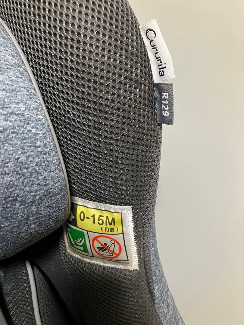 Aprica アップリカ クルリラ プロテクト チャイルドシート R129適合