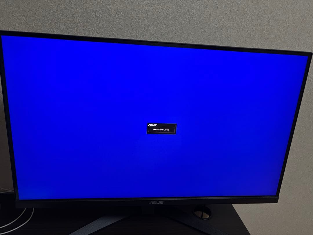 ASUSゲーミングモニター27インチ