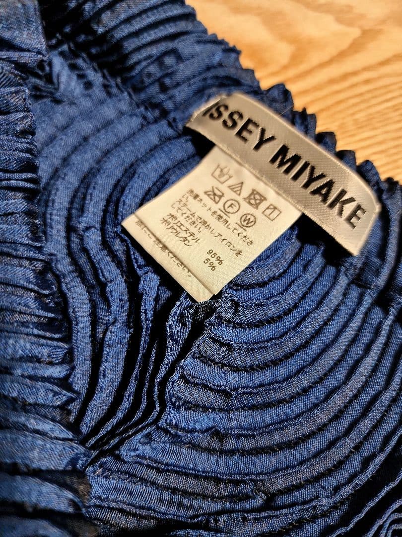 超美品　イッセイミヤケ　ISSEY MIYAKE　3D スチーム　スカート