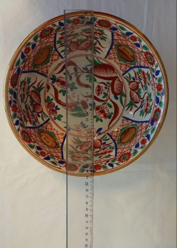 陶器花鳥模様深大鉢金彩