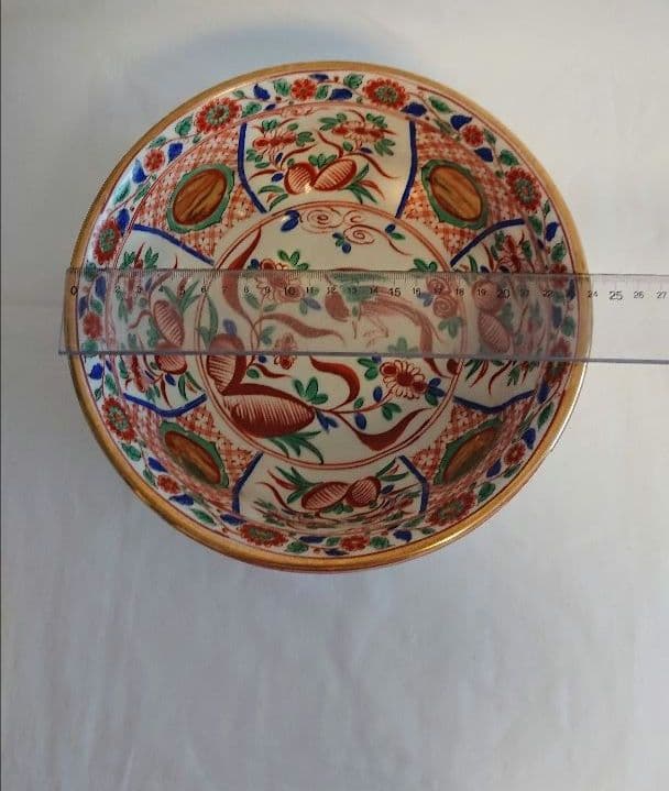 陶器花鳥模様深大鉢金彩