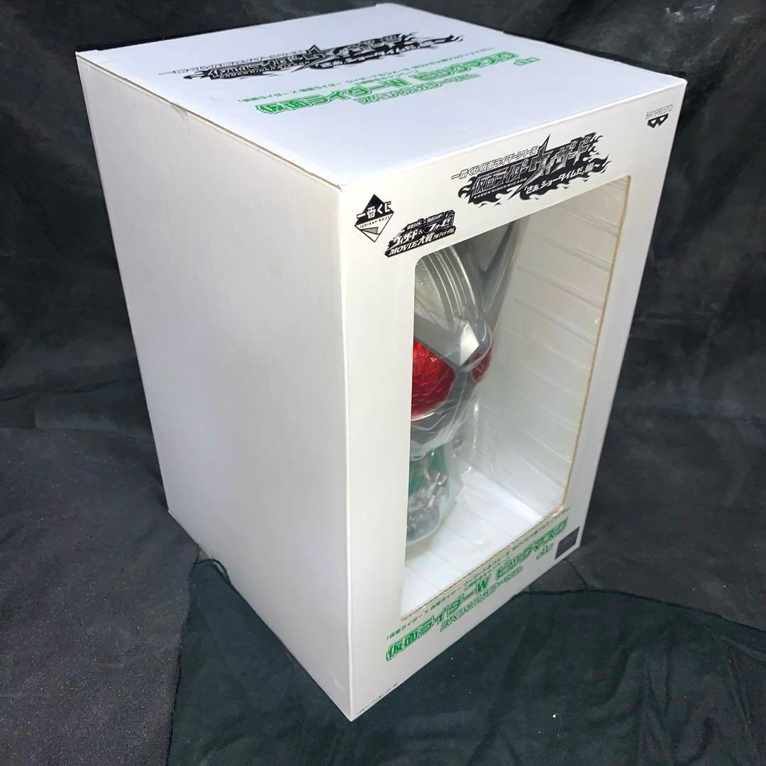 仮面ライダー　ビッグマスク　ダブル　フォーゼ　オーズ　スペシャルカラー　抽プレ