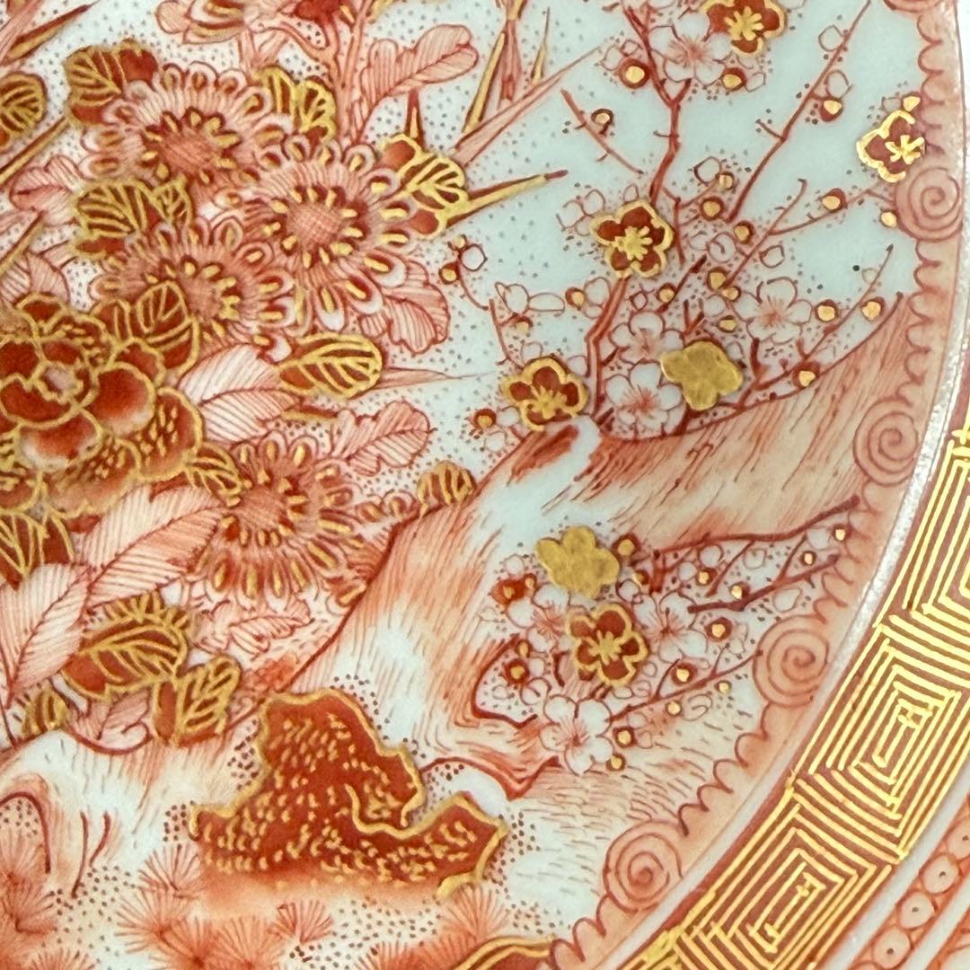 超限定28日20時迄‼️愛蔵品不世出超絶鳳凰＆賢人竹林図赤藍九谷赤呉須大鉢木箱入