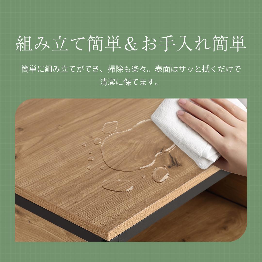 水槽台 水槽スタンド 耐荷重100kg 収納棚 二段 幅45cm スチール 頑丈