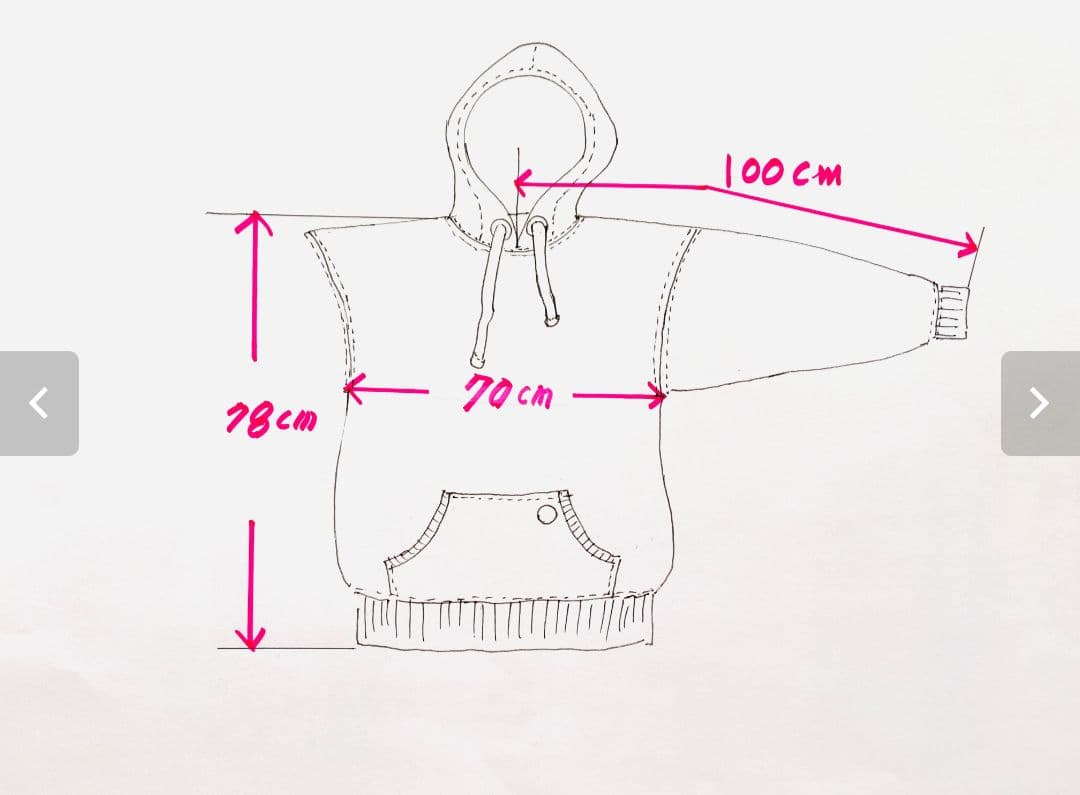 FANTASTICS ファンタ コラボパーカー セーラーズ SAILORS