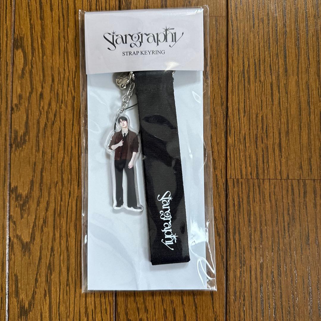 ASTRO Stargraphy ウヌセット