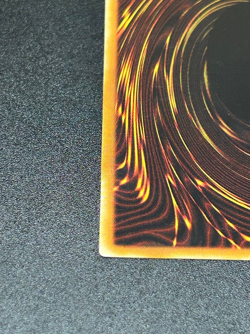 遊戯王 カオス・ソルジャー　レリーフ