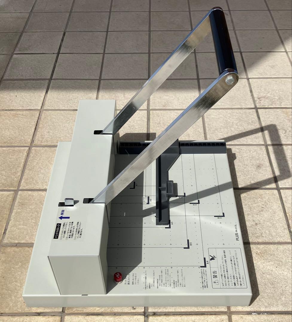 プラス 裁断機 PK513-L 完動美品