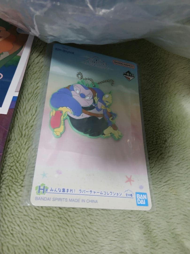 スティッチ　一番くじA.F.H.ラストワン賞　まとめ売り　おまけ付き