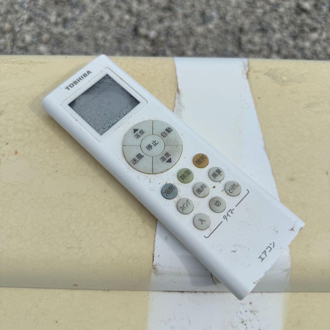 107ジャンク 激安早い者勝ち✨ 東芝　主に6畳用 エアコン　新生活応援
