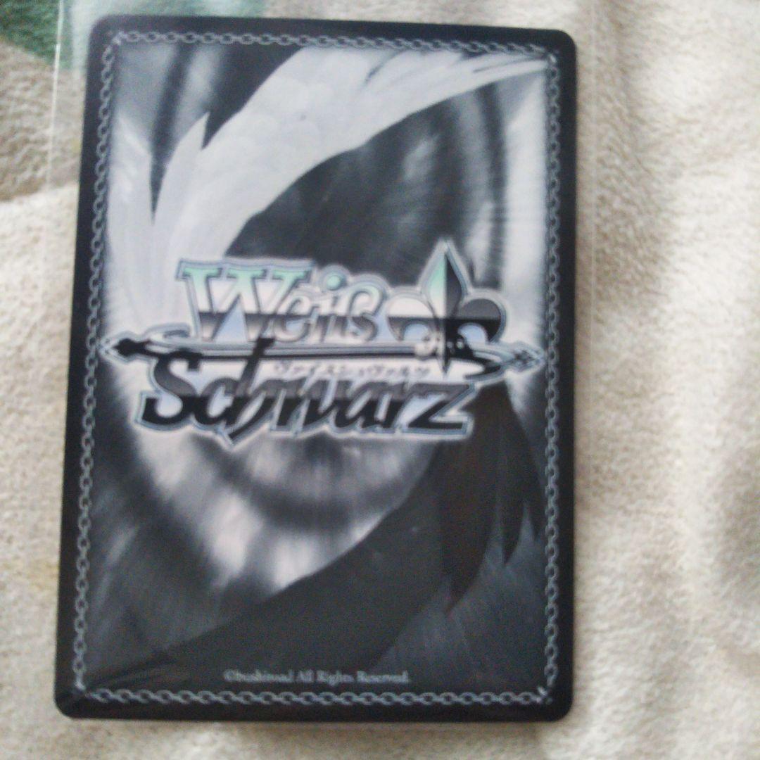 ヴァイス　Cheers! 　ダクネス　サイン