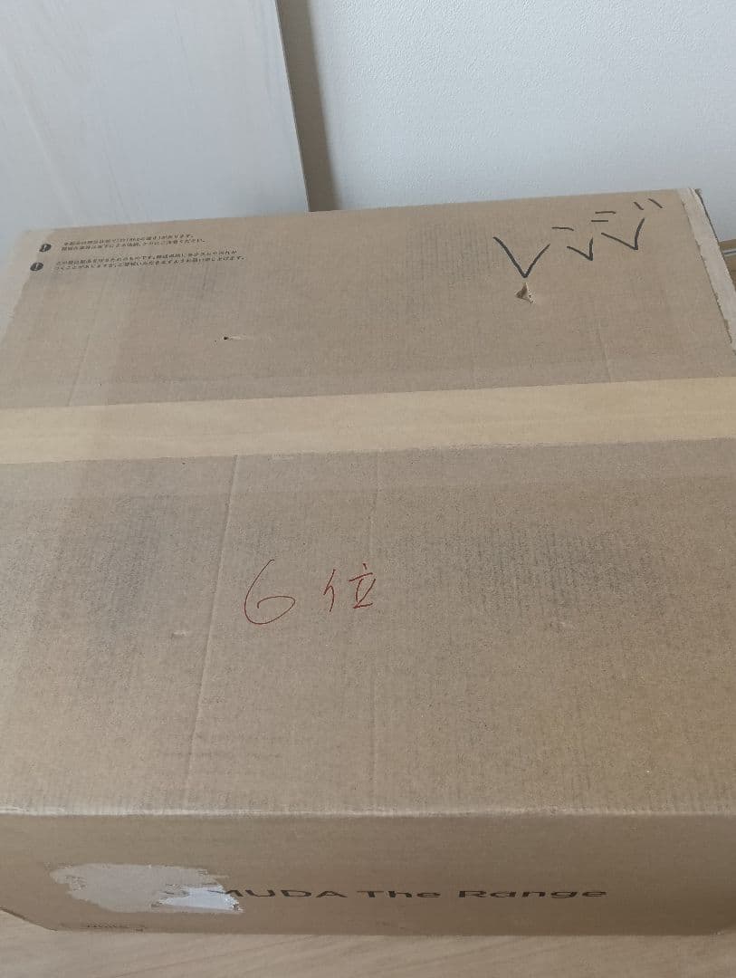 BALMUDA The Range オーブンレンジ 未使用