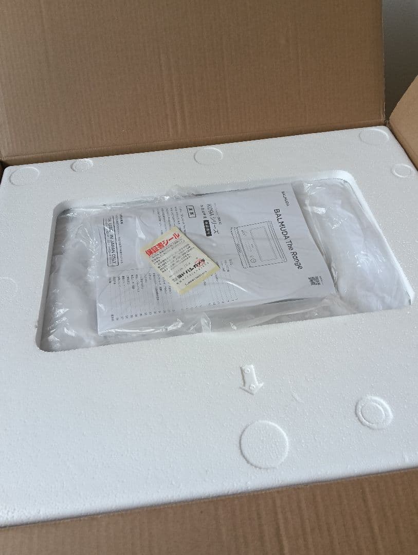 BALMUDA The Range オーブンレンジ 未使用