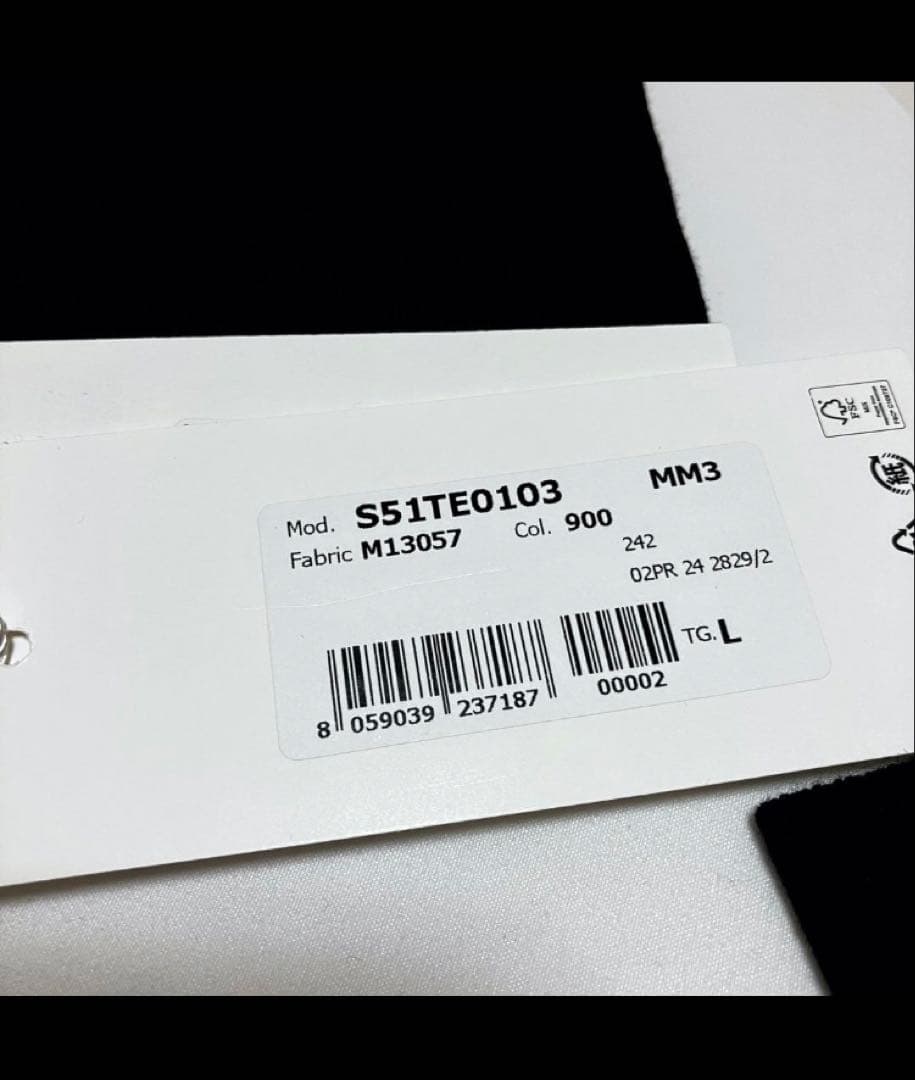 【新品未使用品】マルジェラ 24aw ネックウォーマー 黒 ブラック 7156