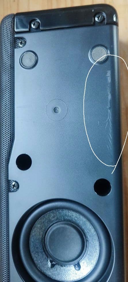 SONY HT-S200F 2.1Chサウンドバー 2018年製