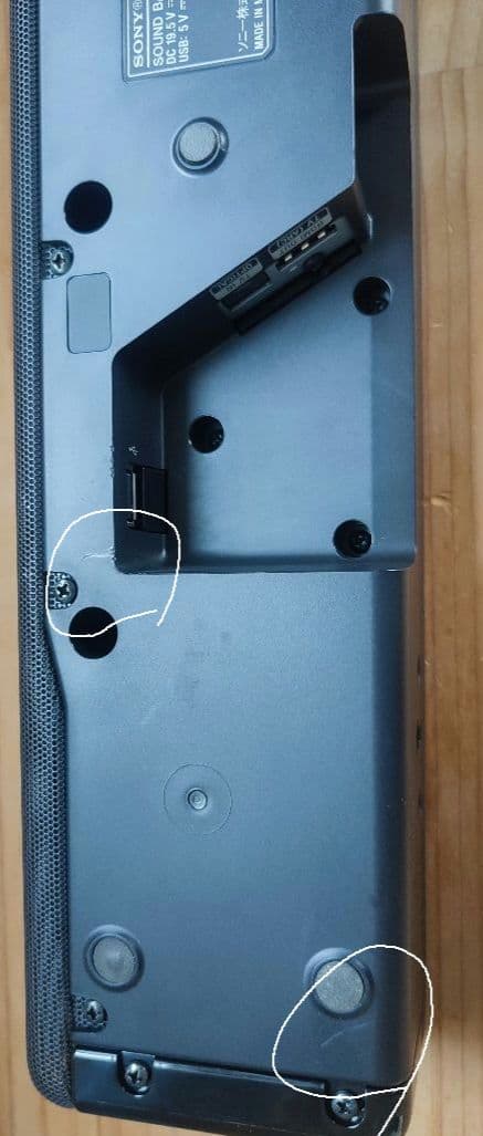 SONY HT-S200F 2.1Chサウンドバー 2018年製