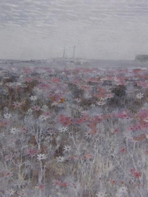 山崎隆夫、【コスモス花の咲く】、希少な額装用画集より