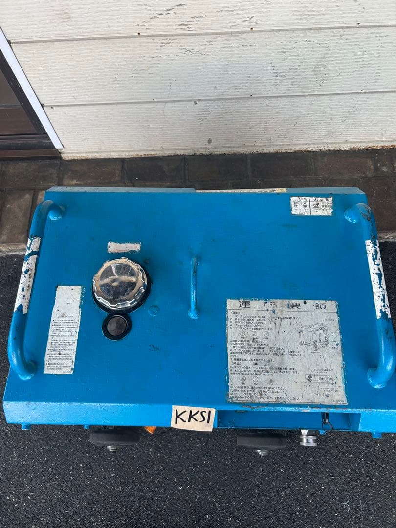 綺麗★ツルミHPJ-5ESM高圧洗浄機防音　ガン・高圧ホース・給排水ホースセット