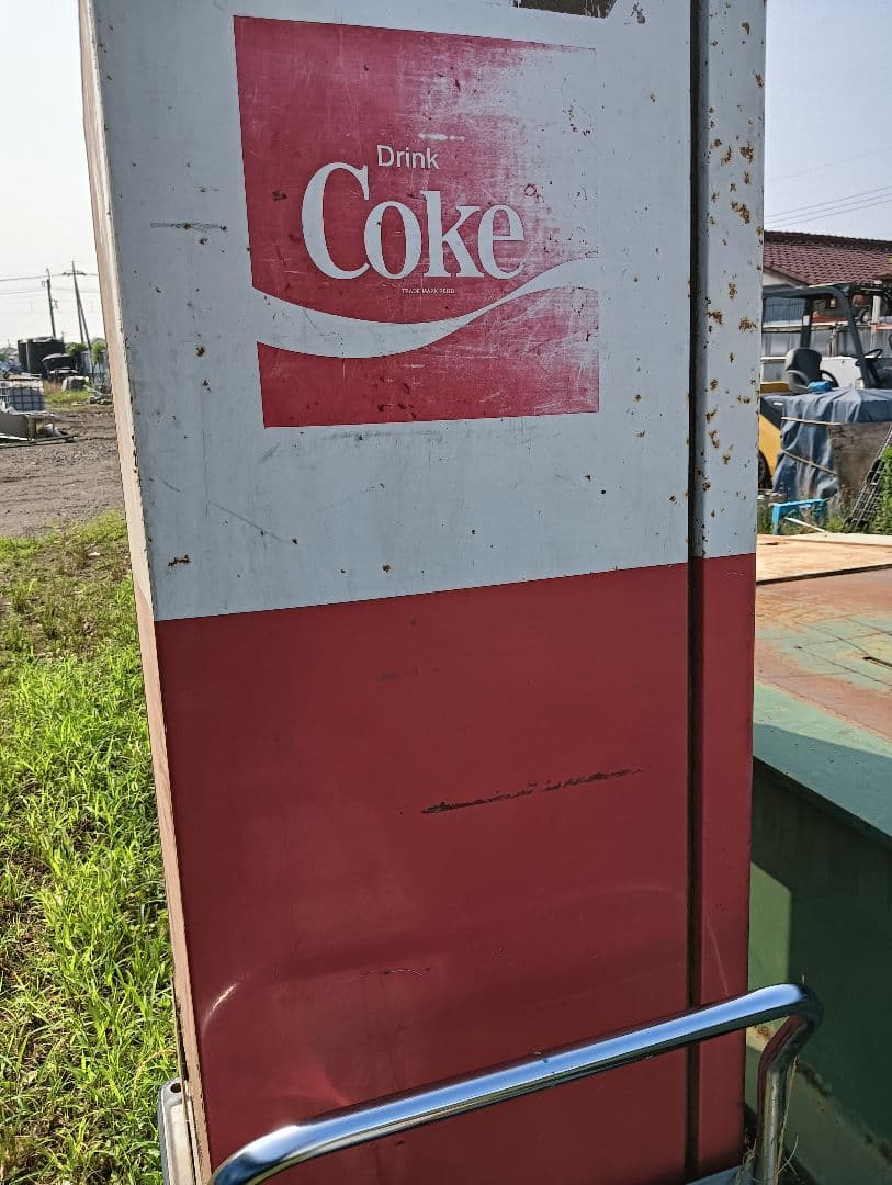 引き取り限定　コカコーラ　冷蔵庫　昭和　レトロ　ジャンク