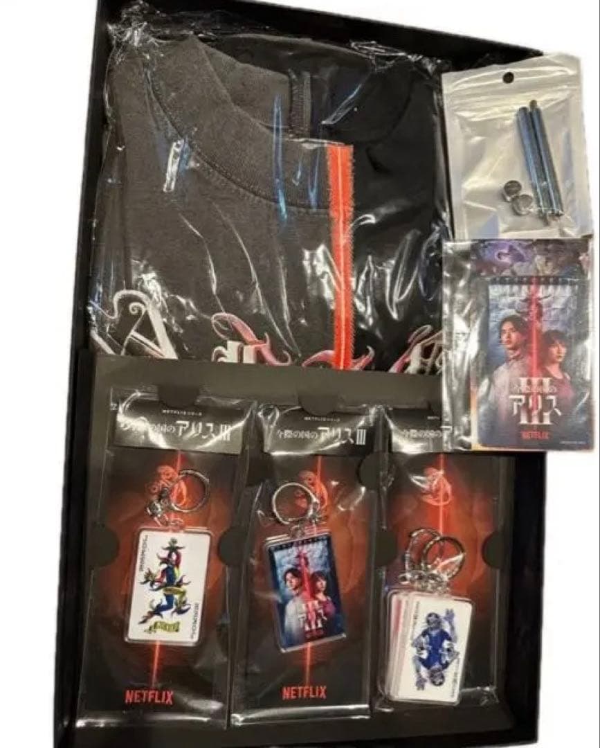 【限定品・希少】今際の国のアリス3 Netflixコンプリートセット（Mサイズ)