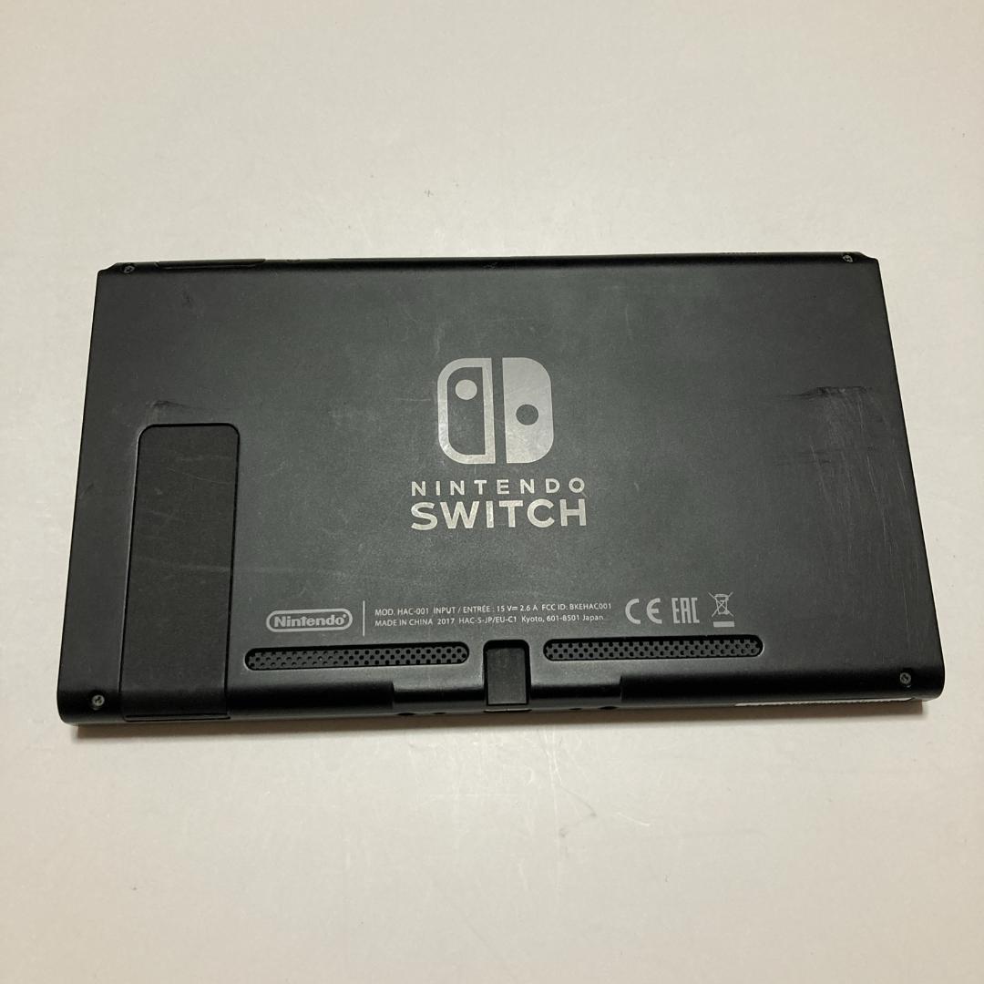 Nintendo Switch 本体 2017年製 未対策機 任天堂 スイッチ