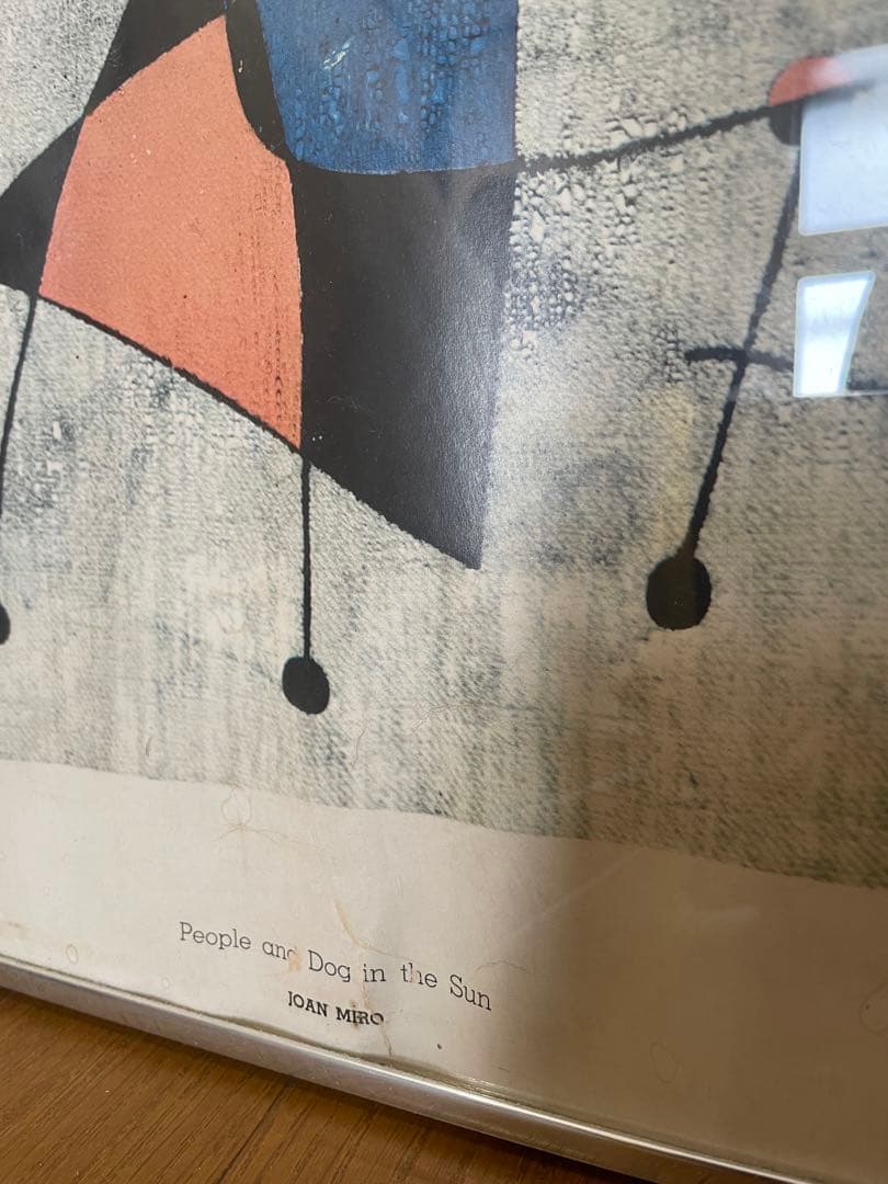 Joan Miro ジョアンミロ ポスター アルミ額装