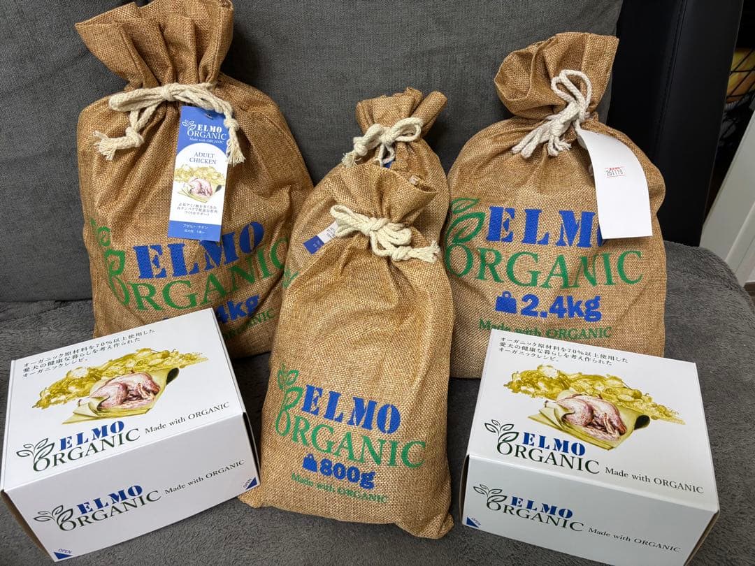 ELMO オーガニック ドッグフード 7.2kg チキン