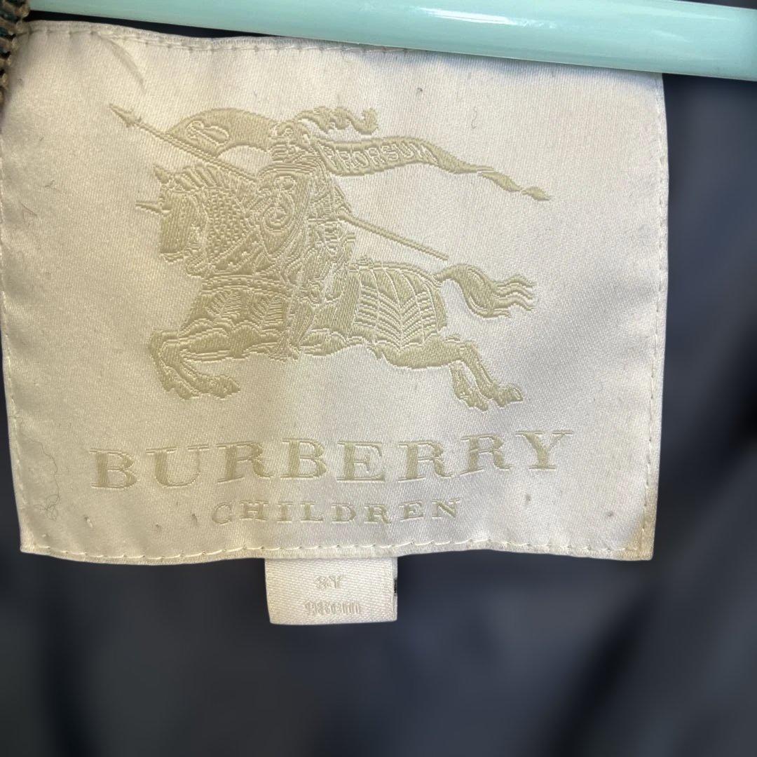 Burberry 子供用 ペイズリー柄ダウンジャケット
