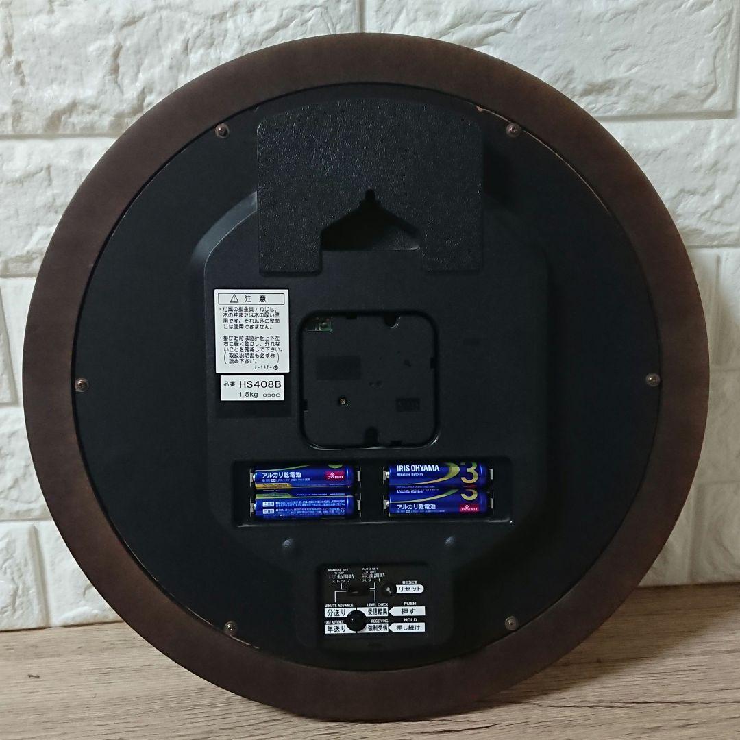 SEIKO EMBLEM セイコー エンブレム 木象嵌 電波式 壁掛け時計