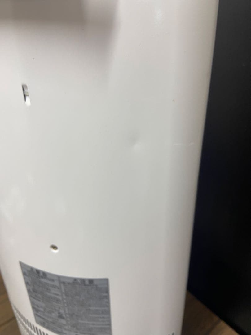 ☆A114 YAMAZENグラファイトヒーター　DCTS-B12