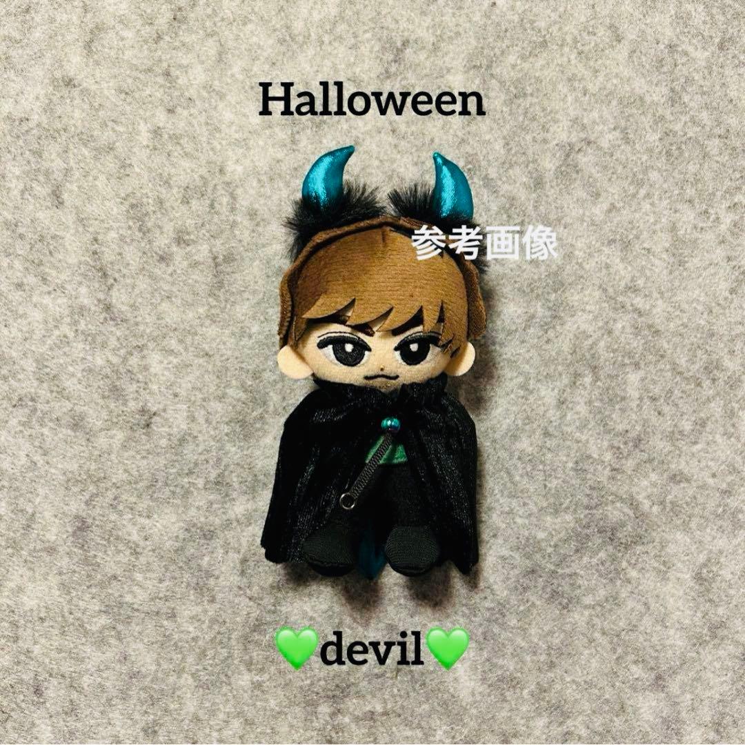 【休止中】すのチル　ぬい衣装　ハロウィン　デビルセット　Man