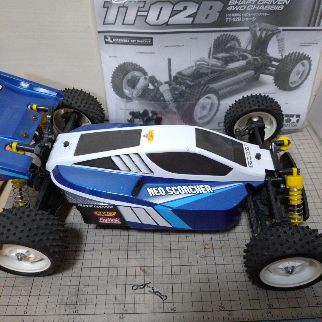 タミヤ　NEO SCORCHER TT-02B シャーシキット
