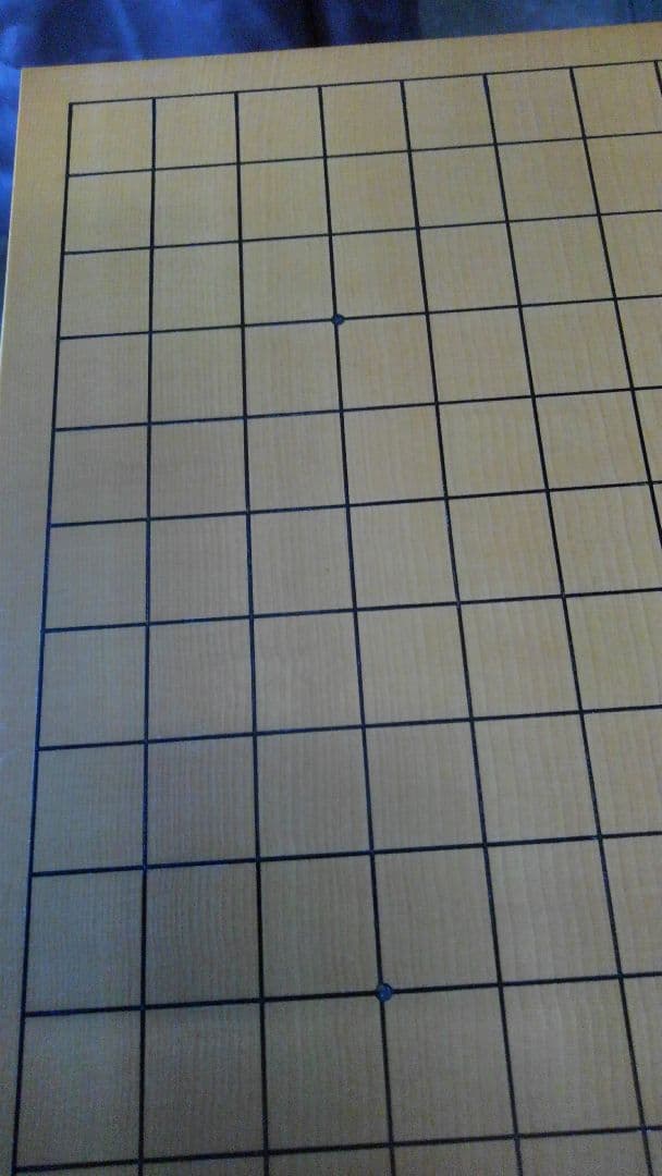 【国産本榧　6寸碁盤】