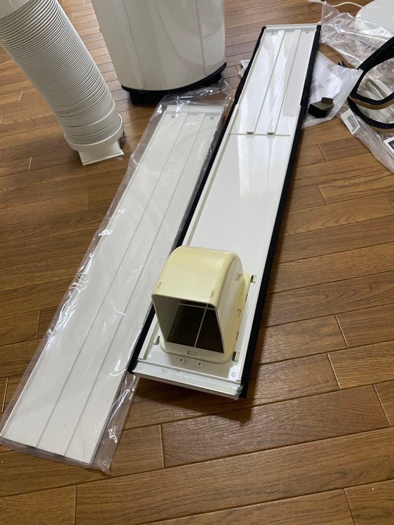 アイリスオーヤマ　ポータブルクーラー　引き取り限定