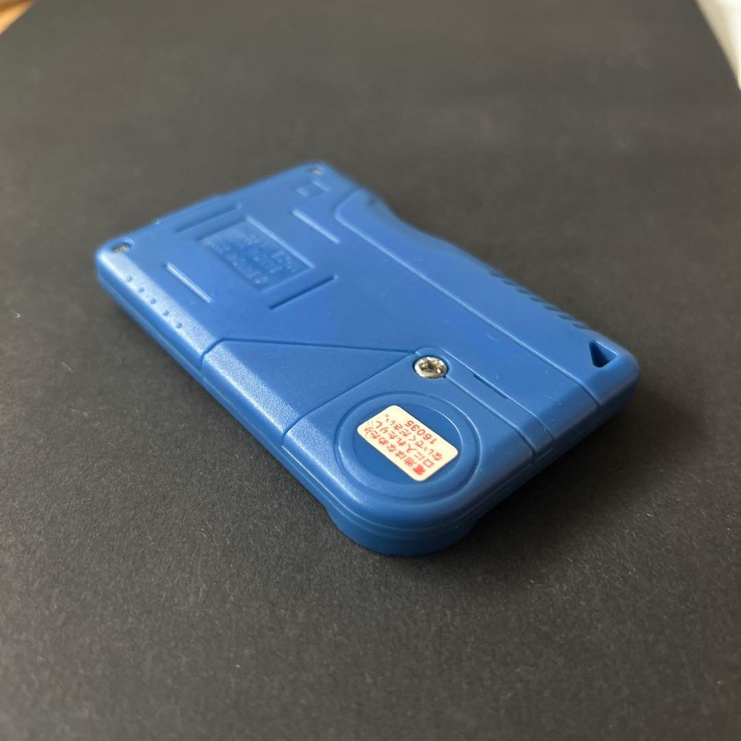 【動作確認済】デジモン　ペンデュラムX ver1.0